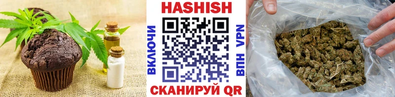 где продают   Медногорск  KRAKEN ССЫЛКА  Cannafood марихуана 