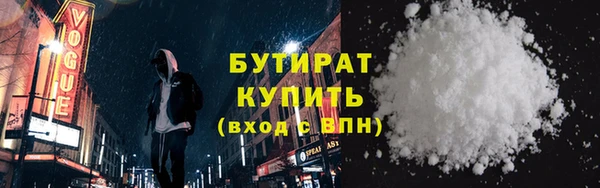 мдма Верхний Тагил