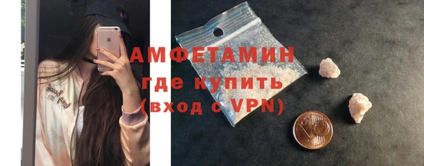 гашишное масло Верхнеуральск