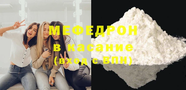 гашишное масло Верхнеуральск