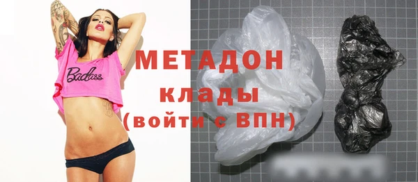 сатива Верея