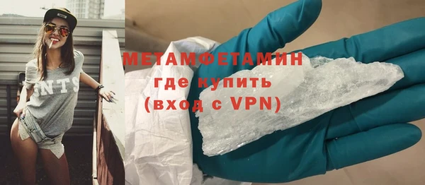 гашишное масло Верхнеуральск