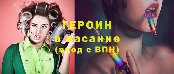 гашишное масло Верхнеуральск