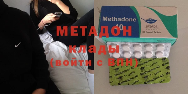мдма Верхний Тагил