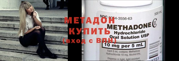 мдма Верхний Тагил