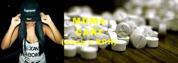 мдма Верхний Тагил