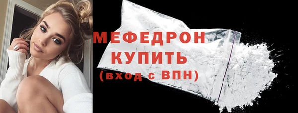 сатива Верея