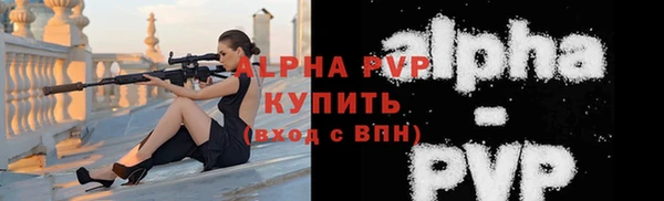 мдма Верхний Тагил