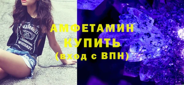 гашишное масло Верхнеуральск
