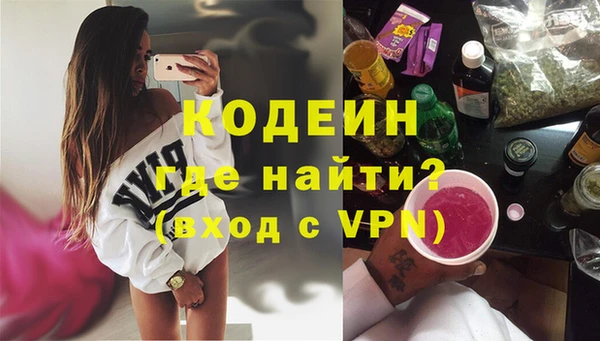 мдма Верхний Тагил