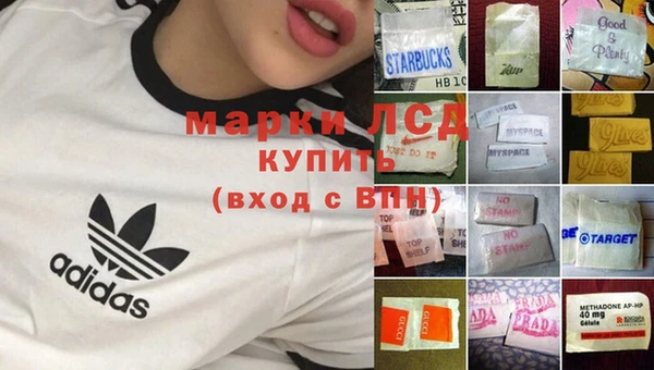 мдма Верхний Тагил