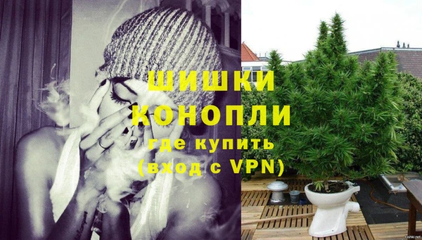 мдма Верхний Тагил