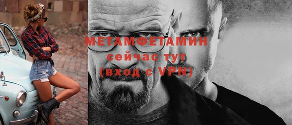 гашишное масло Верхнеуральск