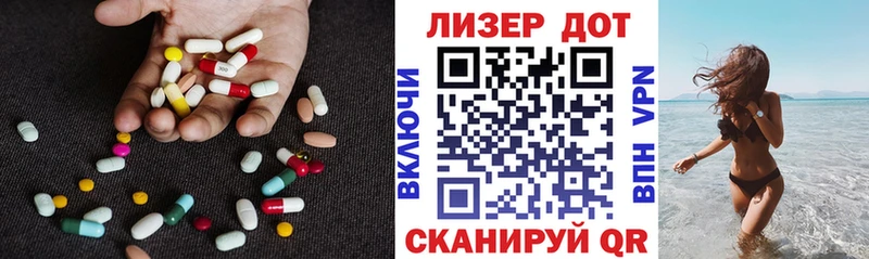 ОМГ ОМГ зеркало что такое Медногорск Лсд 25 экстази кислота