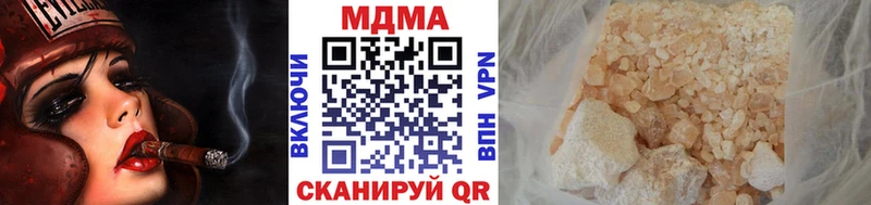 MDMA Molly  Медногорск 