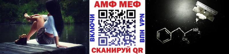 купить наркотики цена  Медногорск  Первитин кристалл 