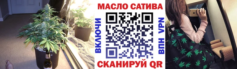 Дистиллят ТГК вейп  KRAKEN ТОР  Медногорск 